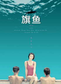 国产亚洲精品自在线亚洲情侣